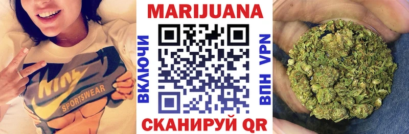 Где продают наркотики Тетюши АМФ Меф мяу мяу Гашиш Кокаин СОЛЬ