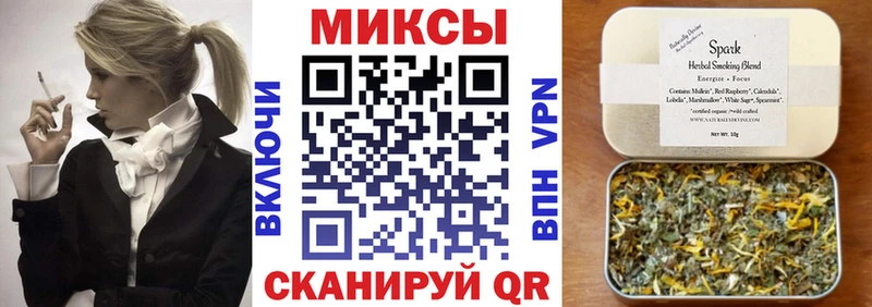 БУТИРАТ Butirat Тетюши