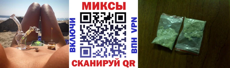 дарк нет Telegram  Тетюши  БУТИРАТ оксибутират 