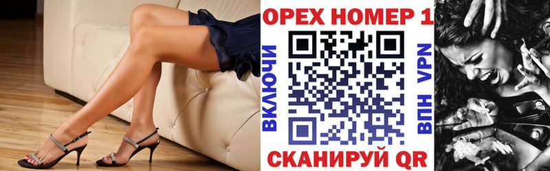 COCAIN 97% Тетюши