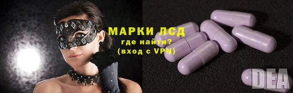 МДМА Абинск