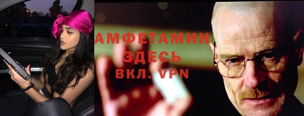кокаин Абаза