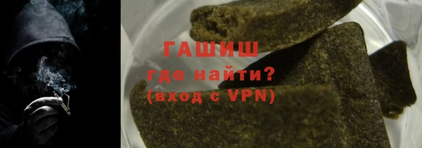 героин Абдулино