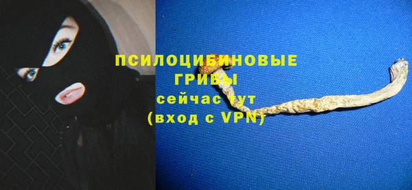 героин Абдулино