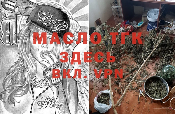 героин Абдулино