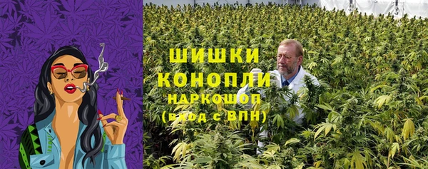 героин Абдулино