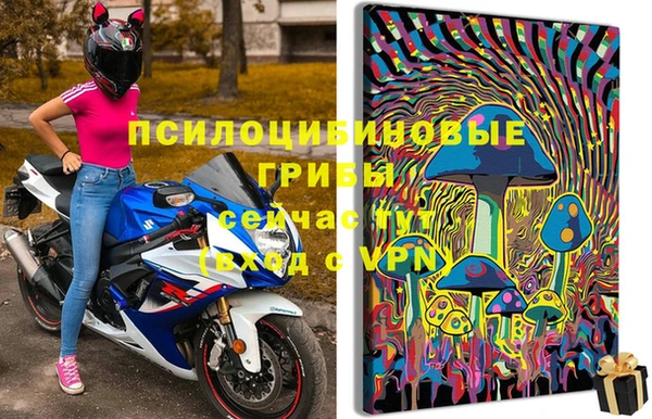 героин Абдулино