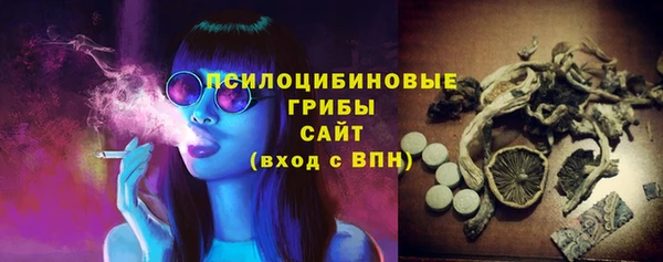 МДМА Абинск