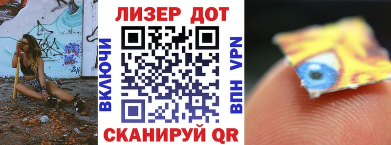 Марки NBOMe 1,8мг  где купить наркоту  Тетюши 