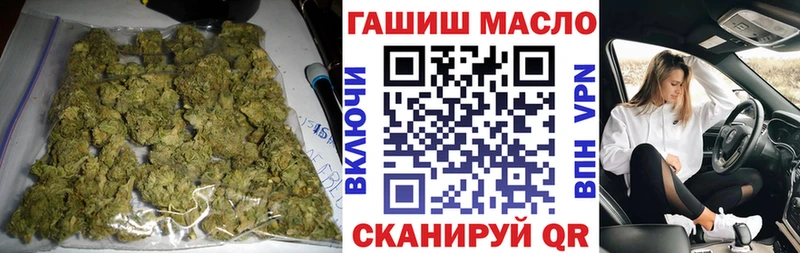 ТГК Wax  купить наркотик  Тетюши 